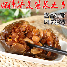 腌菜香疙瘩酱菜 山东特产酱瓜 临清济美酱包瓜酱香瓜甜瓜济美酱菜