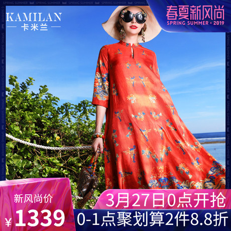 KAMILAN 卡米兰复古真丝连衣裙夏季2019款女宽松七分袖印花中长裙商品大图