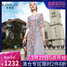 KAMILAN 卡米兰2018夏新款圆领五分袖真丝连衣裙女宽松印花中长裙图片