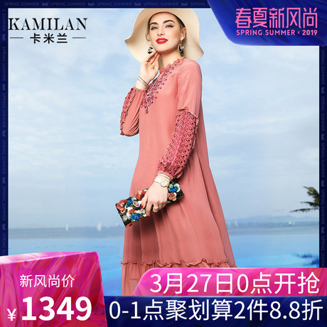 KAMILAN 卡米兰桑蚕丝连衣裙女春装2019新款中长款绣花真丝裙子商品大图