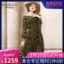 KAMILAN 卡米兰2018秋季新款真丝连衣裙女宽松中长款植绒花裙子图片