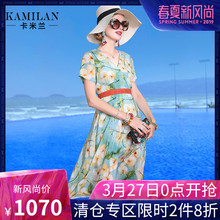 KAMILAN 卡米兰2018夏季新款V领短袖真丝连衣裙女宽松印花中长裙图片
