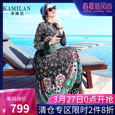KAMILAN 卡米兰2017春夏新款真丝连衣裙女宽松长袖印花中长裙商品大图