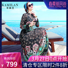 KAMILAN 卡米兰2017春夏新款真丝连衣裙女宽松长袖印花中长裙图片