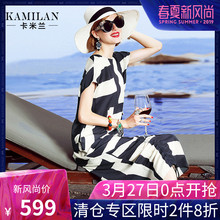KAMILAN 卡米兰2017夏季新款短袖真丝连衣裙女宽松圆领印花中长裙图片