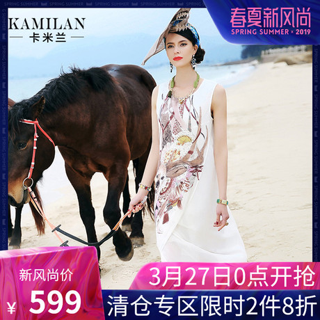 卡米兰夏季新款不规则纯手工手绘真丝连衣裙女无袖背心中长裙商品大图