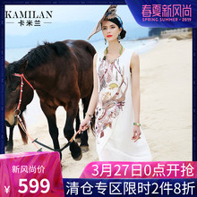 卡米兰夏季新款不规则纯手工手绘真丝连衣裙女无袖背心中长裙图片