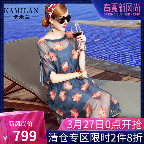 KAMILAN 卡米兰2017夏季新款绣花桑蚕丝连衣裙女宽松真丝中长裙商品大图