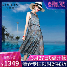 KAMILAN 卡米兰2018夏新款印花真丝连衣裙女宽松中长款无袖背心裙图片