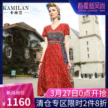 KAMILAN 卡米兰2018夏季新款短袖印花真丝连衣裙女宽松中长裙图片