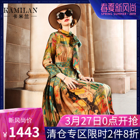 KAMILAN 卡米兰真丝连衣裙女秋冬2018新款中长款桑蚕丝印花打底裙商品大图