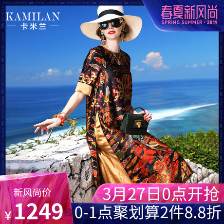 KAMILAN 卡米兰2019夏季新款真丝连衣裙女宽松中长款印花沙滩裙商品大图