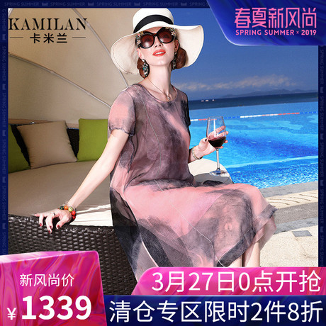 KAMILAN 卡米兰2018夏季新款桑蚕丝连衣裙女宽松印花真丝中长裙商品大图