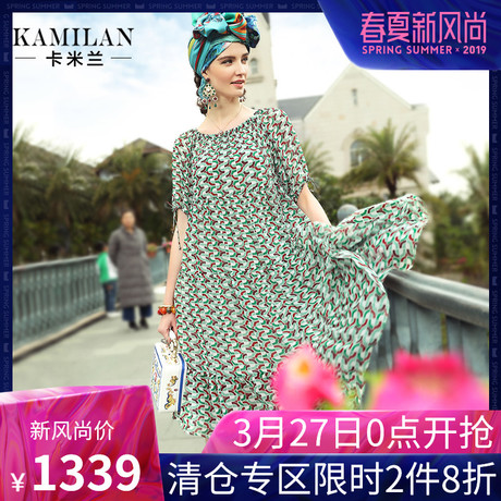 KAMILAN 卡米兰2018夏季新款圆领印花真丝连衣裙女宽松短袖中长裙商品大图