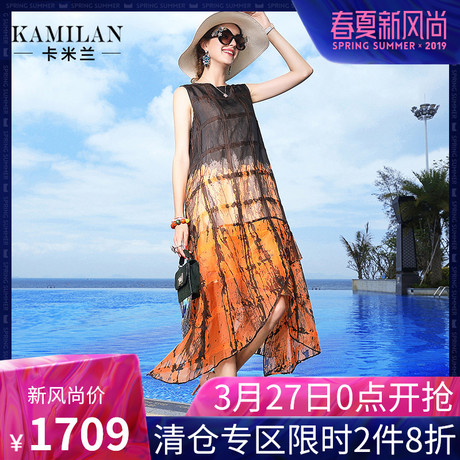 KAMILAN 卡米兰2018夏季新款无袖真丝连衣裙女宽松印花中长裙商品大图