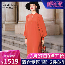 KAMILAN 卡米兰2018秋季新款长袖真丝连衣裙女宽松桑蚕丝中长裙图片