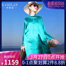 KAMILAN 卡米兰桑蚕丝连衣裙女2019春装新款宽松真丝中长裙图片