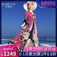 KAMILAN 卡米兰2019春夏新款不规则真丝连衣裙女中长款印花沙滩裙图片