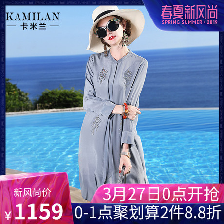 KAMILAN 卡米兰2019夏季新款真丝连衣裙女中长款长袖衬衫裙商品大图