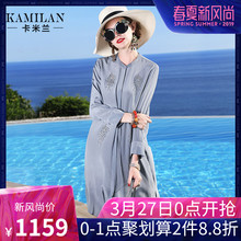 KAMILAN 卡米兰2019夏季新款真丝连衣裙女中长款长袖衬衫裙图片