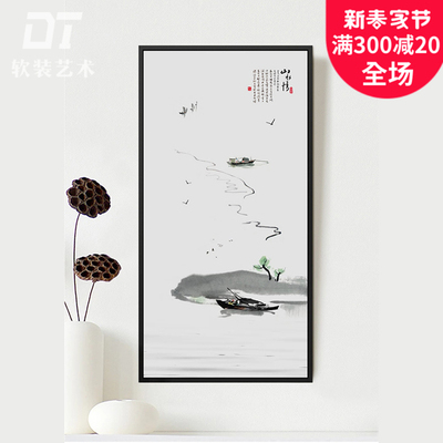 国画背景墙纸玄关网上专卖店