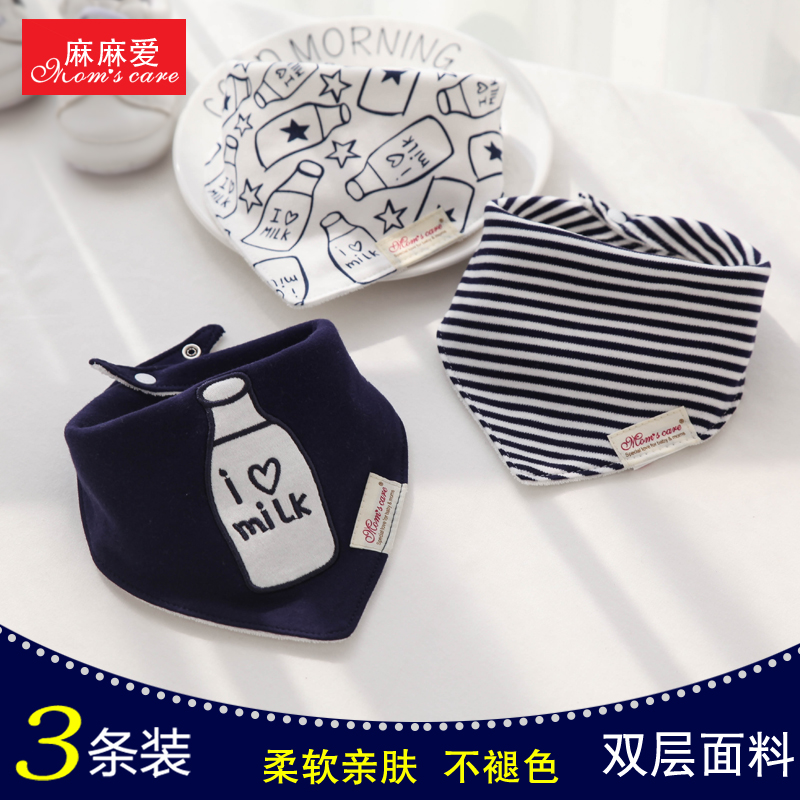 三角镇苏宁任性贷没有提现额度【加▲V信Q同