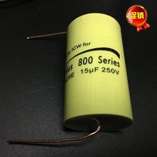 250V 紫铜脚 15UF cap 鹦鹉螺音频电容 B&W宝华定制 英国ciarit