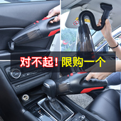 车载吸尘器汽车吸尘器有线强力车内手持式大功率干湿两用12v车用
