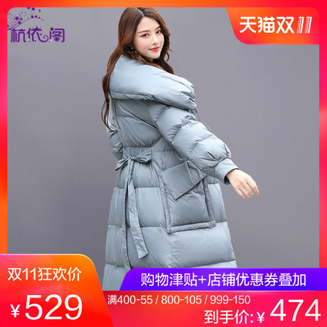 羽绒服女中长款2018冬季新款韩版女装时尚加厚长款过膝白鸭绒外套商品大图