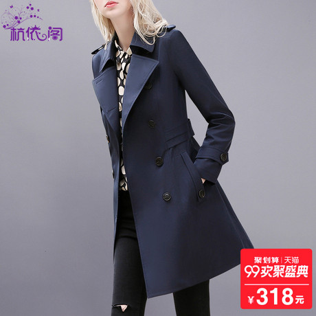 风衣女2018秋装新款韩版修身双排扣女装春秋中长款小个子chic外套商品大图