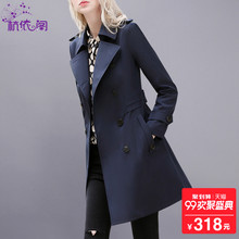 风衣女2018秋装新款韩版修身双排扣女装春秋中长款小个子chic外套图片