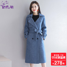 毛呢外套女中长款2018秋装新款韩版女装秋冬季双排扣系带呢子大衣图片