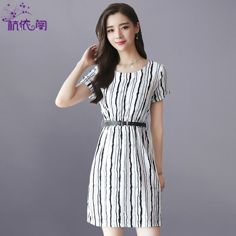 杭依阁条纹连衣裙女夏2018新款韩版修身短袖女装中长款小清新裙子商品大图