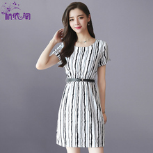 杭依阁条纹连衣裙女夏2018新款韩版修身短袖女装中长款小清新裙子图片
