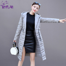 轻薄羽绒服女中长款2018冬季新款韩版修身连帽女装秋冬时尚潮外套图片