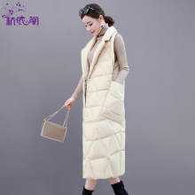 轻薄无袖羽绒服马甲女中长款2018冬季新款韩版时尚女装秋冬潮外套图片