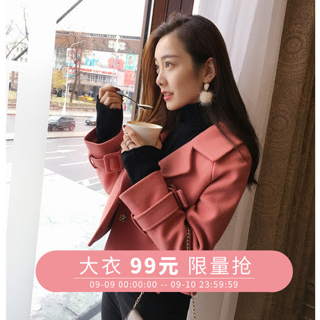 谜秀毛呢外套女短款2018秋装新款矮小个子呢子大衣ulzzang女装潮商品大图