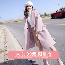 谜秀2017冬装毛呢外套女新款女装宽松中长款呢子大衣外套女装潮图片