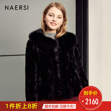 娜尔思女装裘皮外套2018冬季新款时尚挂扣假领子短款水貂毛领皮草图片