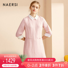 娜尔思女装衬衫连衣裙2019春季新款时尚撞色七分袖真丝中长连衣裙图片
