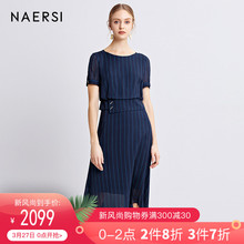 娜尔思女装真丝连衣裙2019夏季新款竖条纹短袖高档桑蚕丝连衣裙女图片