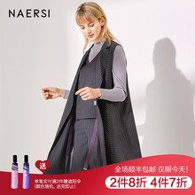 NAERSI女装韩版条纹马甲2018秋季新款时尚宽松无袖长款马甲女潮图片