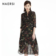 NAERSI女装真丝连衣裙2019秋季新款碎花重磅桑蚕丝花边立领中长裙图片