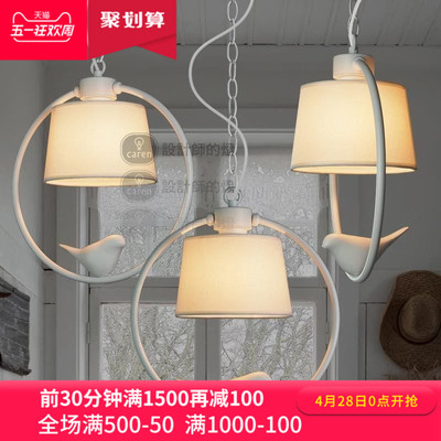 设计师的灯餐厅吊灯专卖店