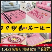 儿童地毯卧室长方形满铺床边地毯客厅茶几可机洗榻榻米地垫定制