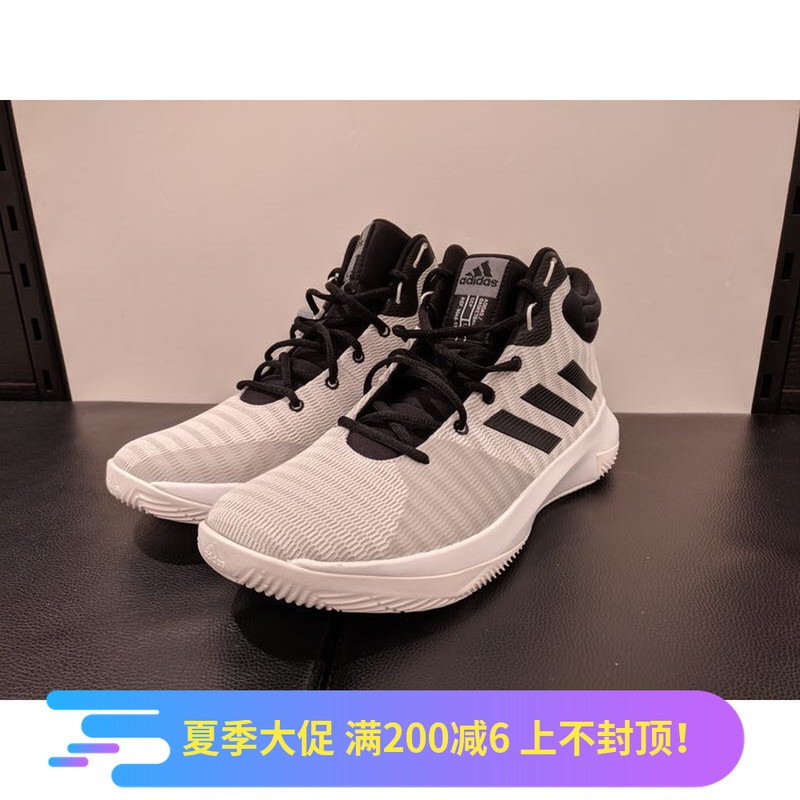 坏蛋的店 Adidas/阿迪达斯 Pro Elevate 男运动实战篮球鞋 AP9833