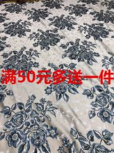 厂家直销库存布头挂样布微瑕疵布处理布限量清仓甩卖