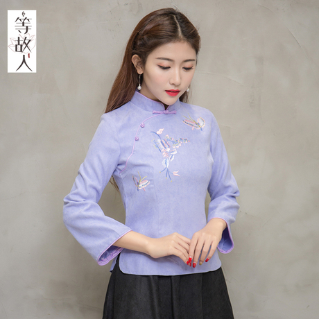 中式女装中国风改良唐装女民族风刺绣旗袍上衣长袖茶艺服装茶服女商品大图