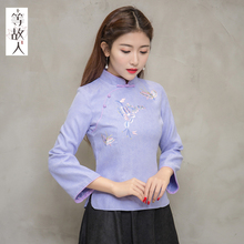 中式女装中国风改良唐装女民族风刺绣旗袍上衣长袖茶艺服装茶服女图片