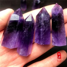天然紫水晶六棱柱摆件 紫晶能量单尖水晶柱招财镇宅 一点水晶原石